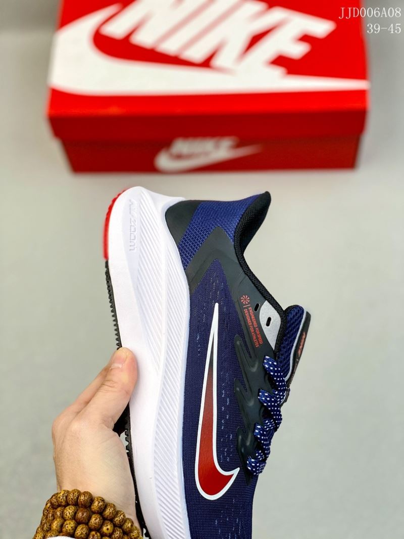 Nike Air Zoom